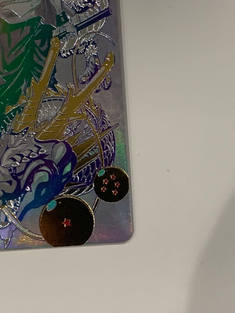 【美品】BM11-ASEC パラレル　パラバイ悟空　SDBH