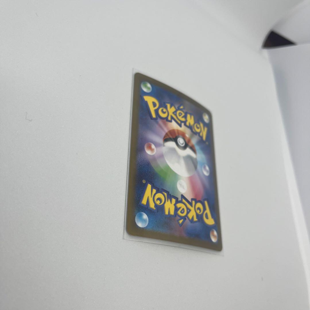 た*だ様 写真追加⭐︎ポケモンカード　ゼクロムex SAR