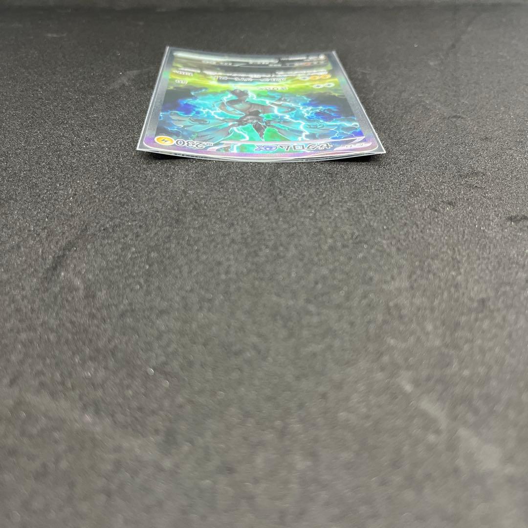 た*だ様 写真追加⭐︎ポケモンカード　ゼクロムex SAR