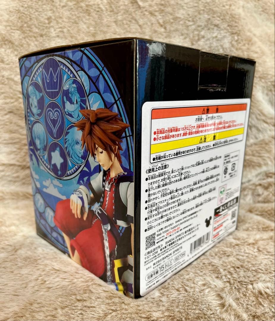 キングダムハーツ 1番くじ A賞 ソラ