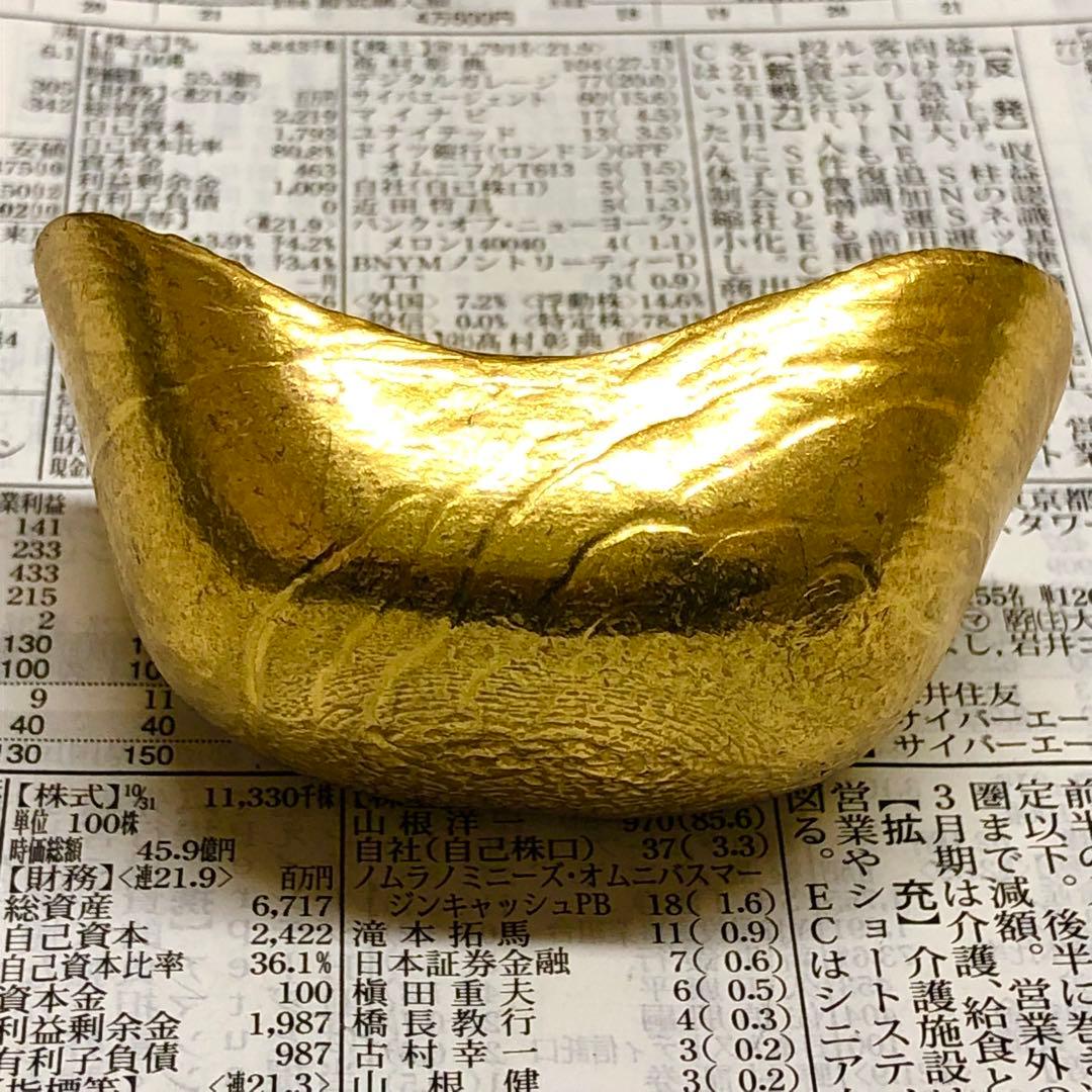 古銭　金貨　開運金元寶 「康熙年造 招財進寶 御賜足金」縁起物金錠開運金元寶美品