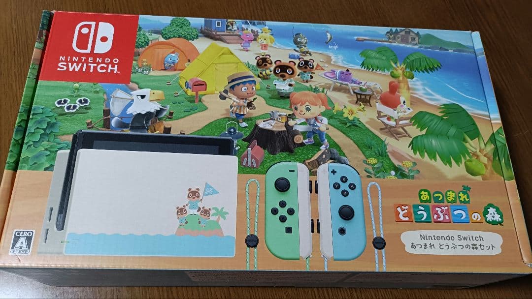 【値下げ中】Nintendo Switch どうぶつの森デザイン 本体