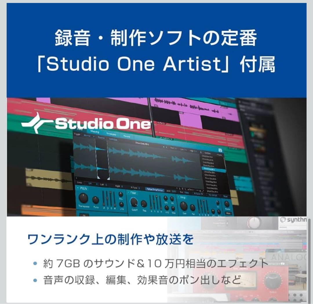 Studio 68c オーディオ/MIDIインターフェース 24Bit