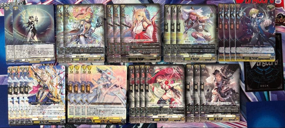 ヴァンガード ジェネシス ミネルヴァ デッキ＆パーツセット