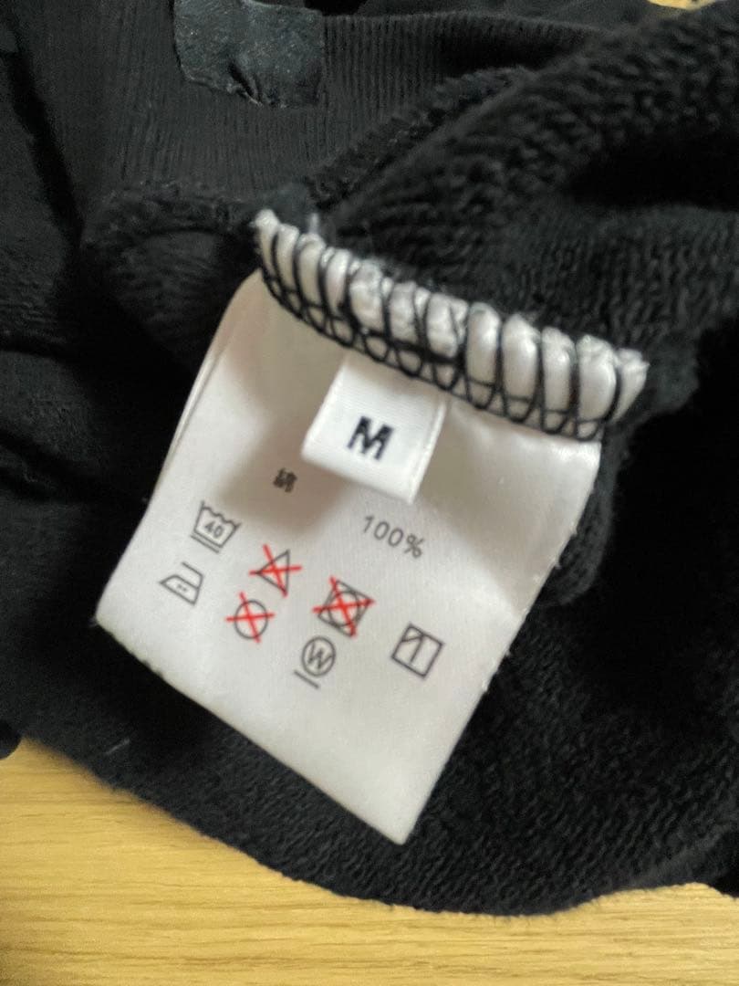 米津玄師　BOOTパーカー　Mサイズ