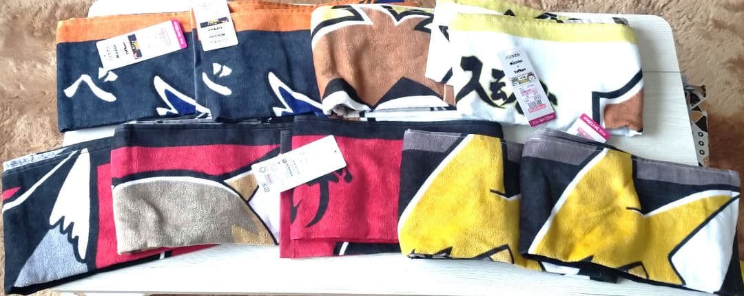 しまむら ハイキュー×MIKASAコラボ バスタオル ミカサ