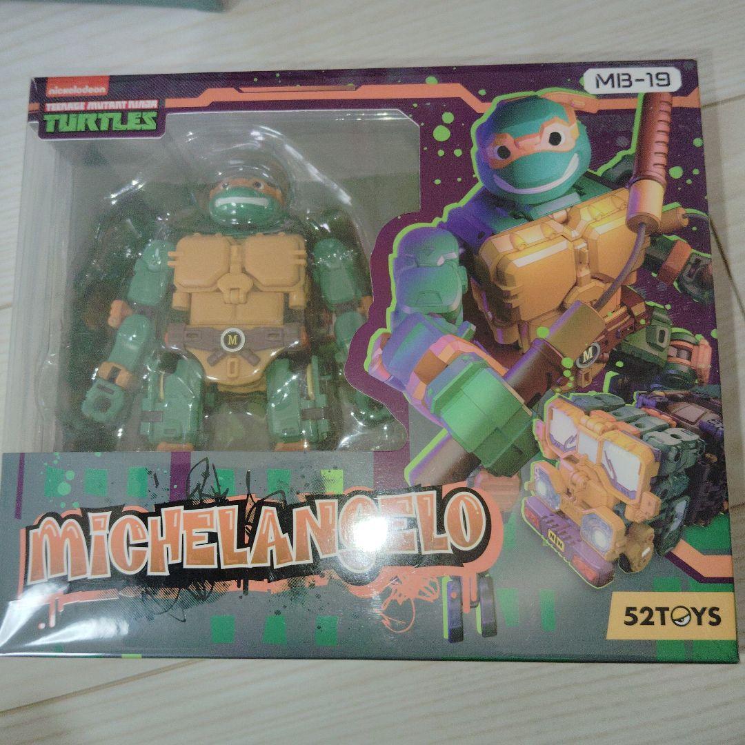 52TOYS MEGABOX　タートルズ　フィギュア