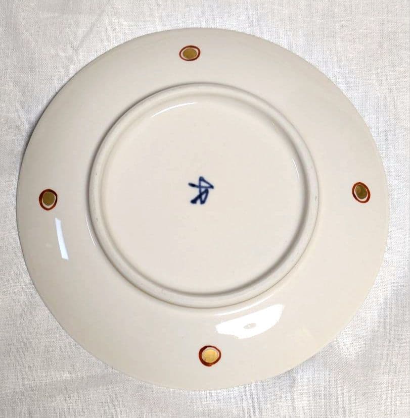 幸兵衛窯 金彩白釉魚紋皿 金色の魚の装飾の陶器皿　5枚セット