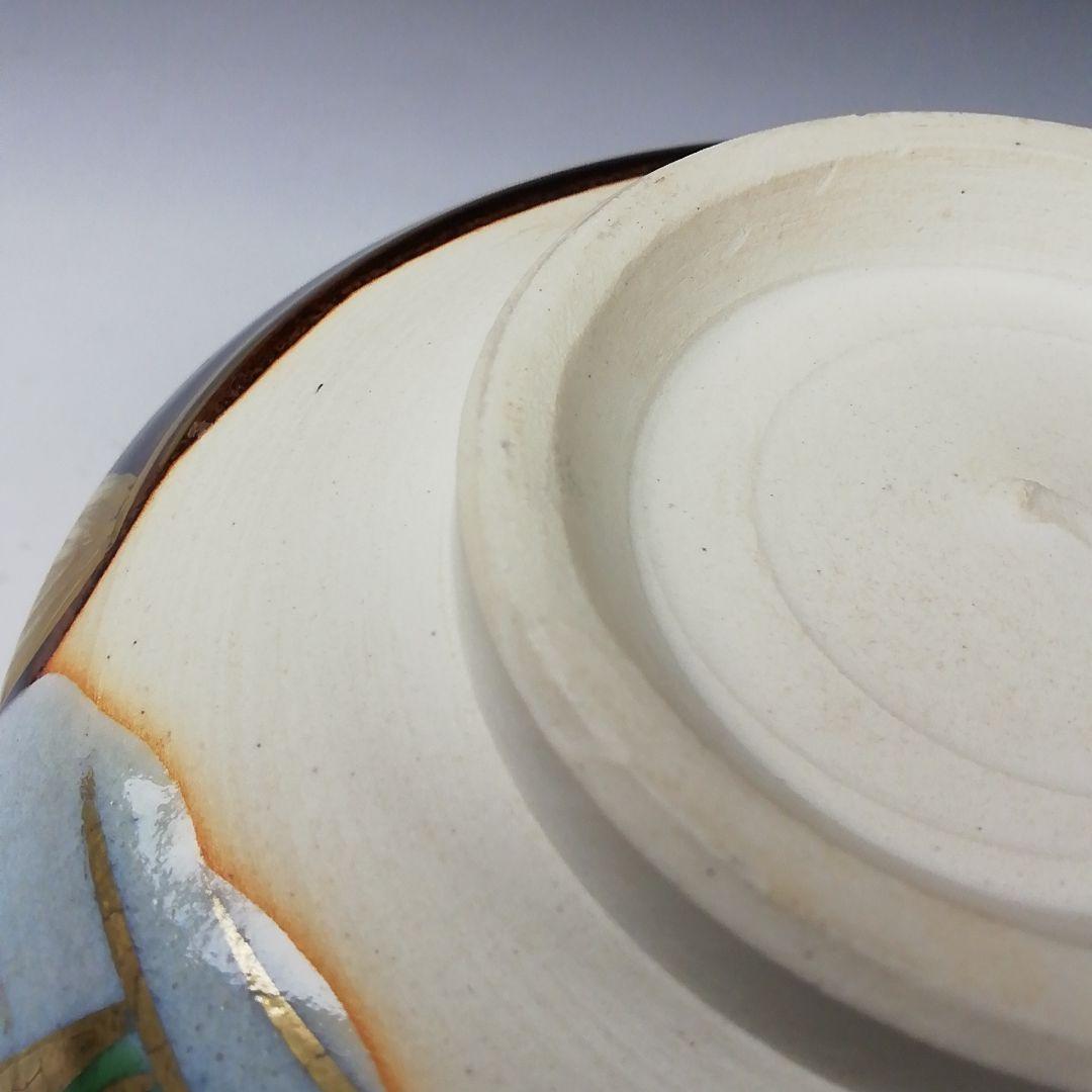 Ｔ２０９　茶碗　『掛分　八つ橋文』『橋本永豊造』　共箱　抹茶碗　茶道具