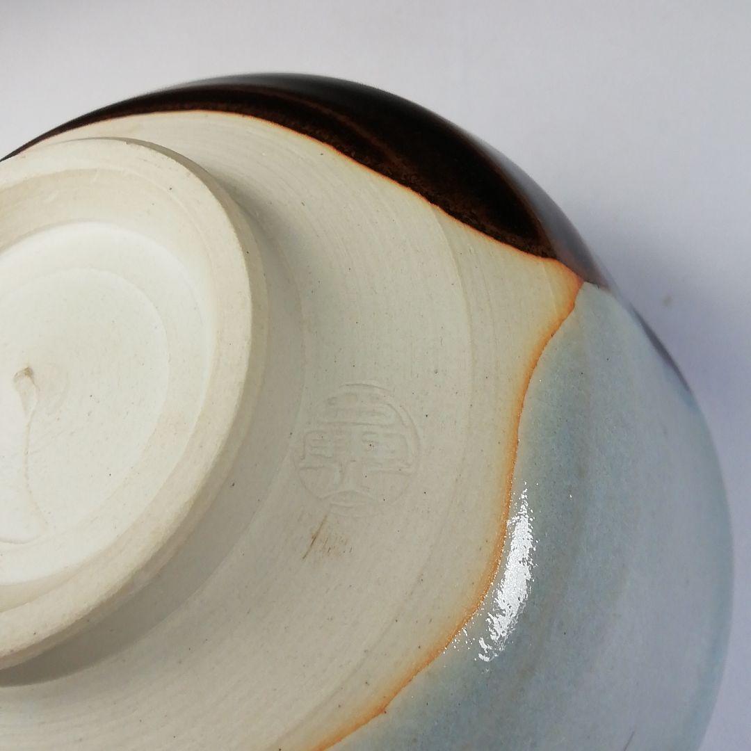 Ｔ２０９　茶碗　『掛分　八つ橋文』『橋本永豊造』　共箱　抹茶碗　茶道具