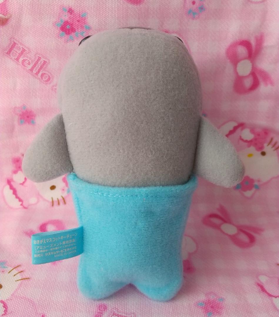 まめゴマ　おきがえマスコットキーチェーン　ぬいぐるみ　ねずみ