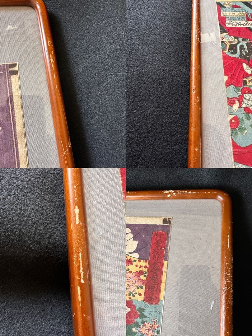 楊州周延　【紅葉館舞台之図】　明治十年　彩色木版刷　３枚続揃　明治天皇　浮世絵