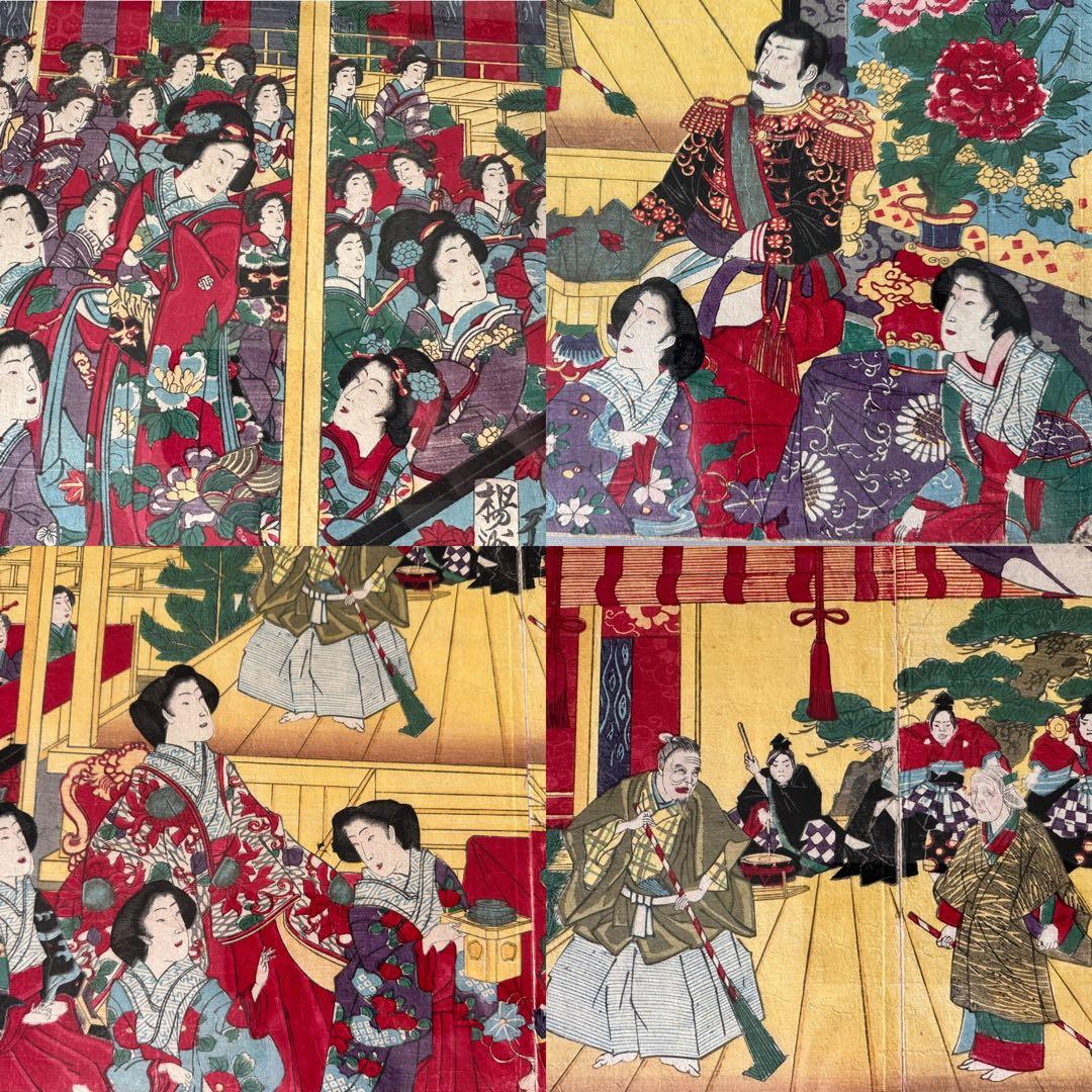 楊州周延　【紅葉館舞台之図】　明治十年　彩色木版刷　３枚続揃　明治天皇　浮世絵