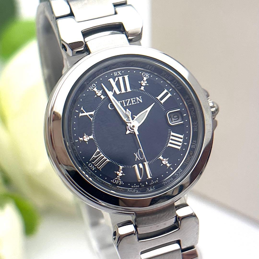 ☆電波ソーラー☆シチズン　クロスシー　ハッピーフライト　レディース腕時計　デイト