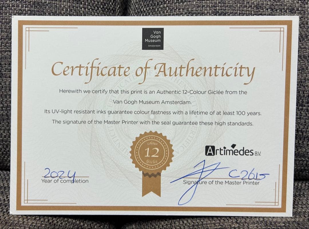 ゴッホピカチュウ　キャンバスアート　希少　金枠　Mサイズ　65cm✖️50cm