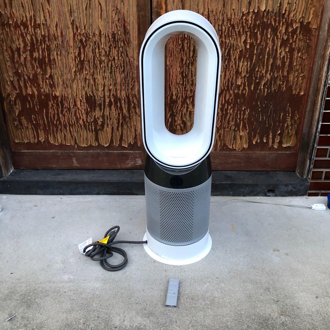 ダイソン　Dyson Pure Hot + Cool HP04 空気清浄機能付