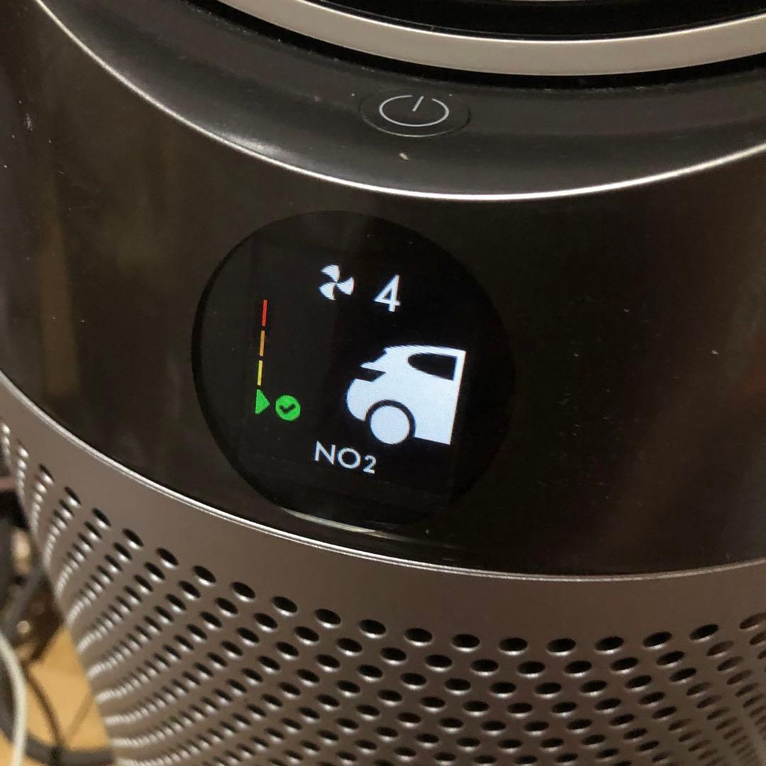 ダイソン　Dyson Pure Hot + Cool HP04 空気清浄機能付