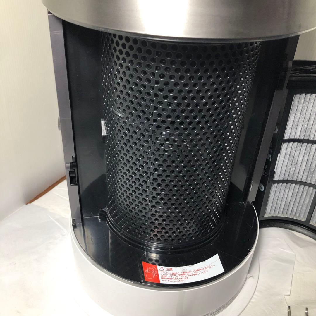 ダイソン　Dyson Pure Hot + Cool HP04 空気清浄機能付