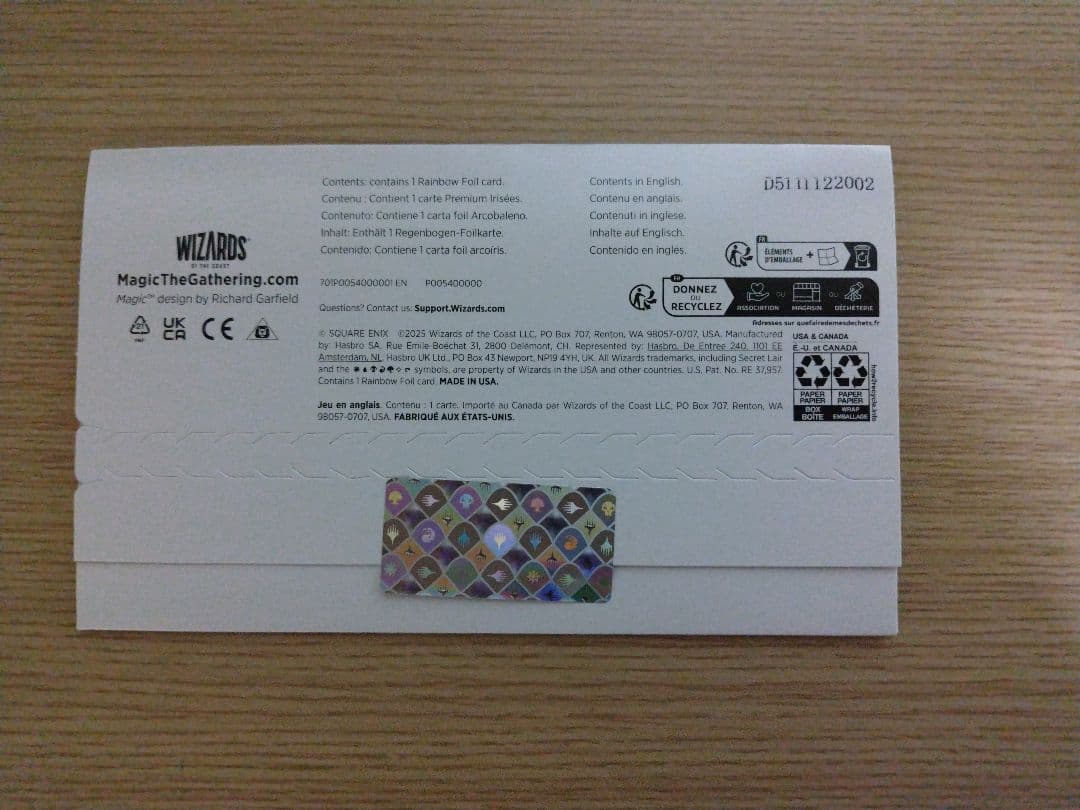 金粉の水蓮/Gilded Lotus 英語 レインボウフォイル