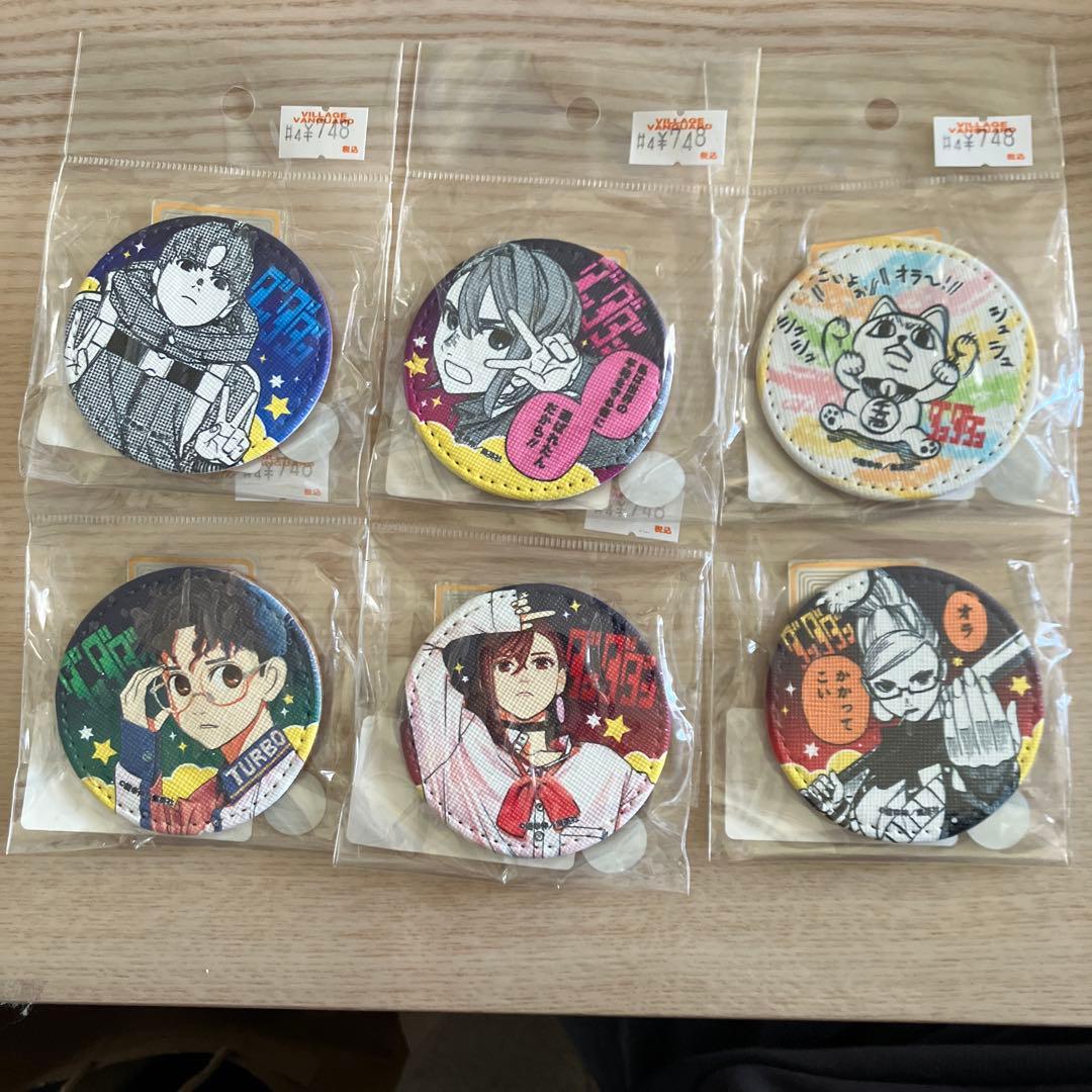 ダンダダン　レザーバッジ　セット