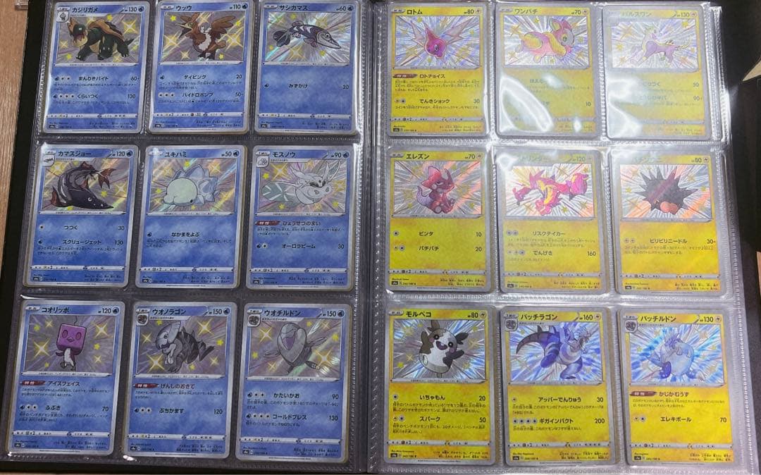 ポケモンカード シャイニースターV S SSR フルコンプセット