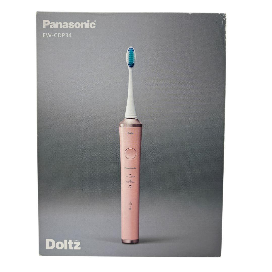 【新品】Panasonic EW-CDP34 電動歯ブラシ 本体【付属品有】