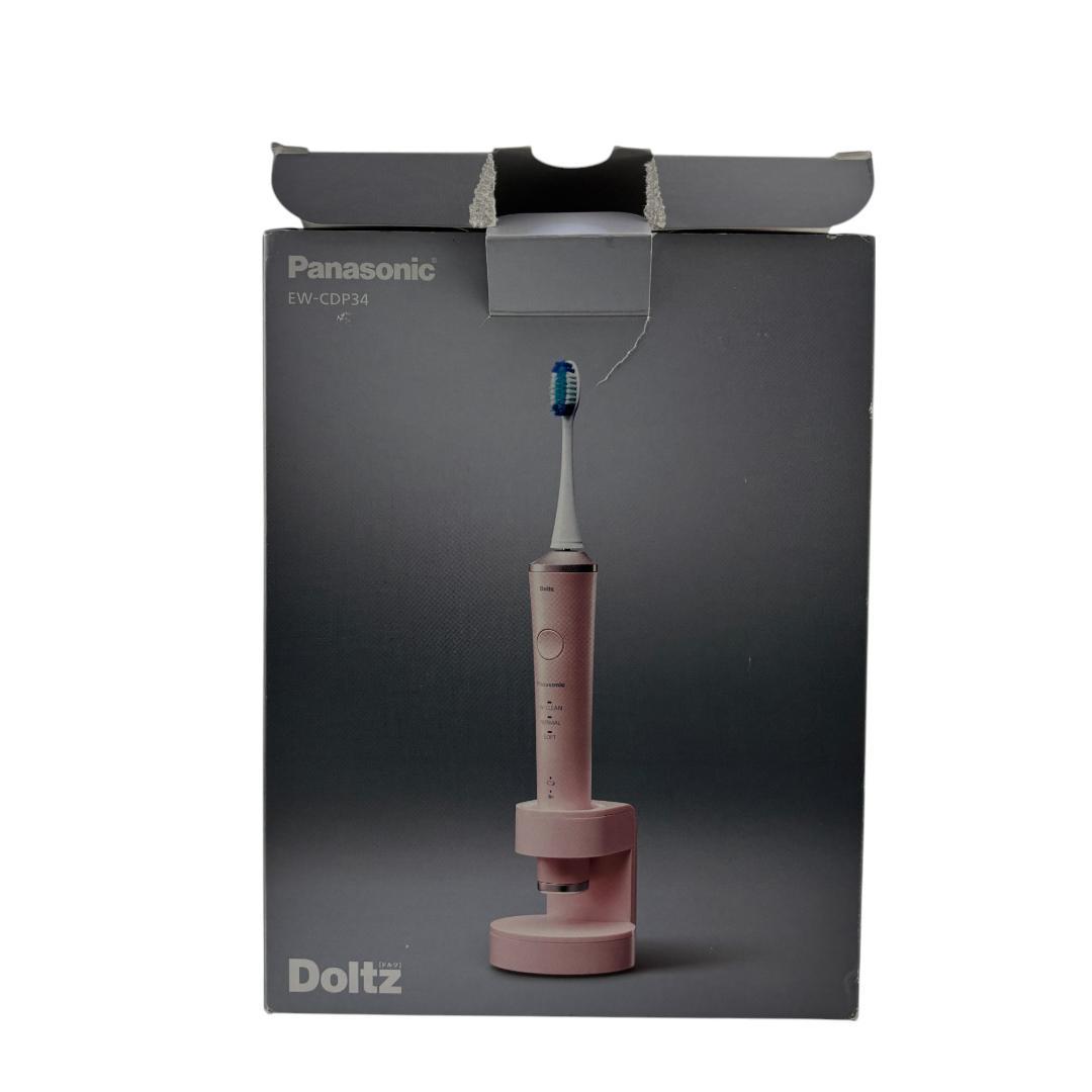 【新品】Panasonic EW-CDP34 電動歯ブラシ 本体【付属品有】