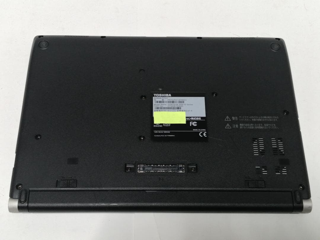 Windows11ノートパソコン爆速SSDメモリ8Gwifioffice互換き