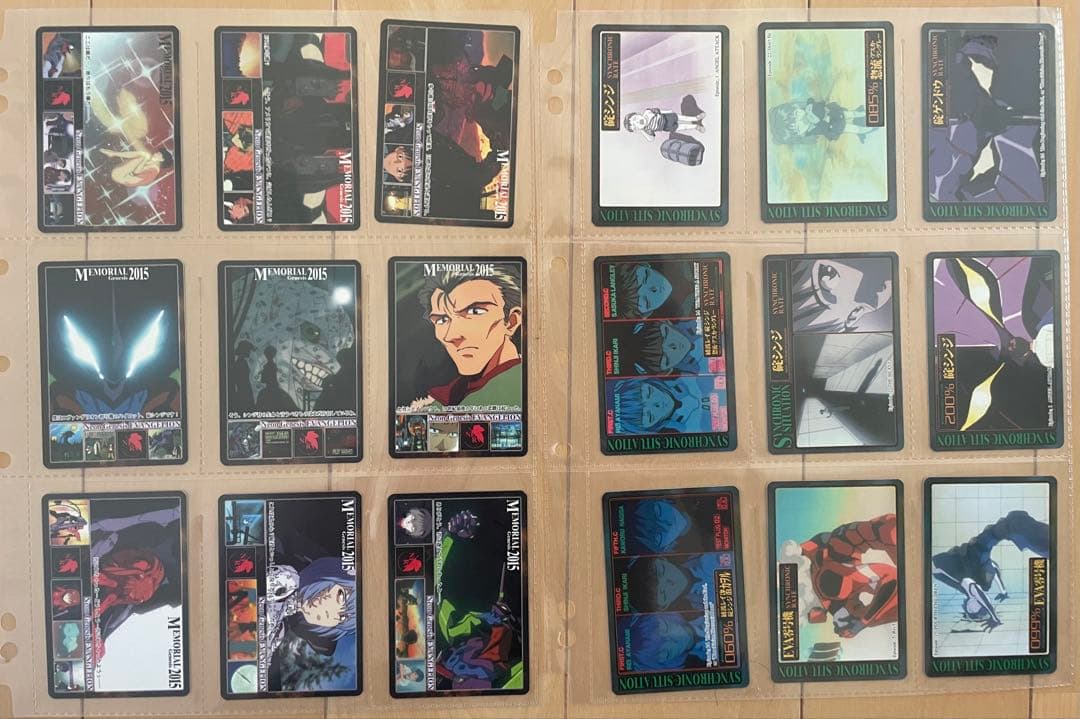 新世紀エヴァンゲリオン トレーディングカードセット