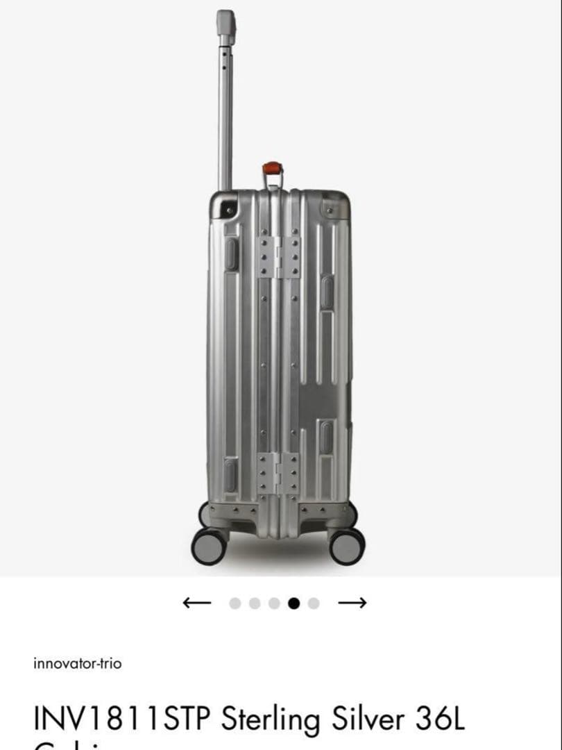 【新型新品】イノベーター　アルミ　キャリーケース　スーツケース　INV1811