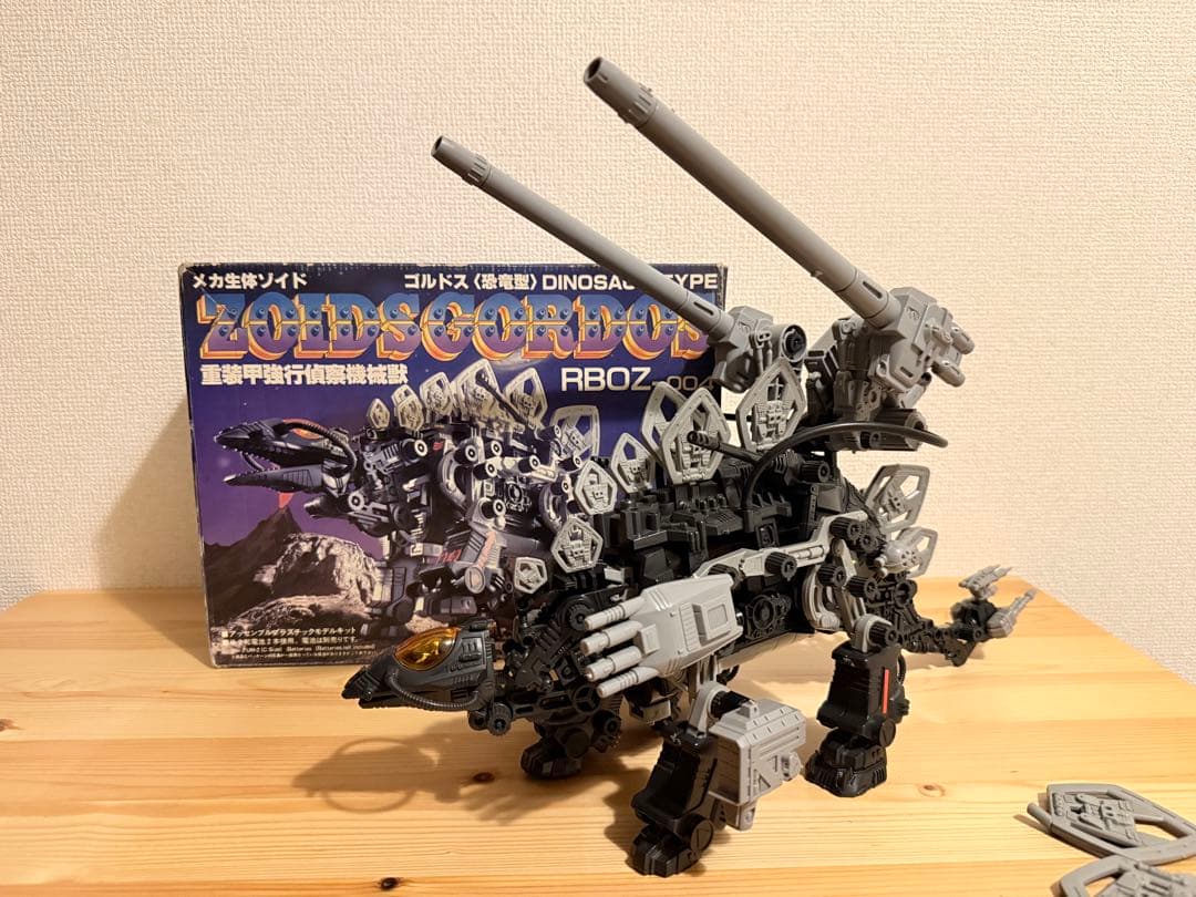 ゾイド　zoids ゴルドス　昭和　ジャンク　箱付き　レア