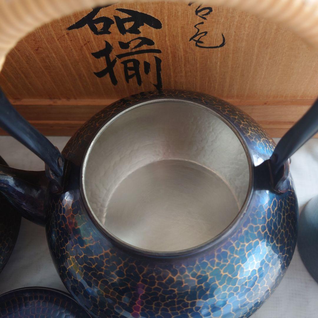 【希少】未使用美品　北越堂　鎚起銅器　茶器揃　青色金古銅製　銅器　玉川堂