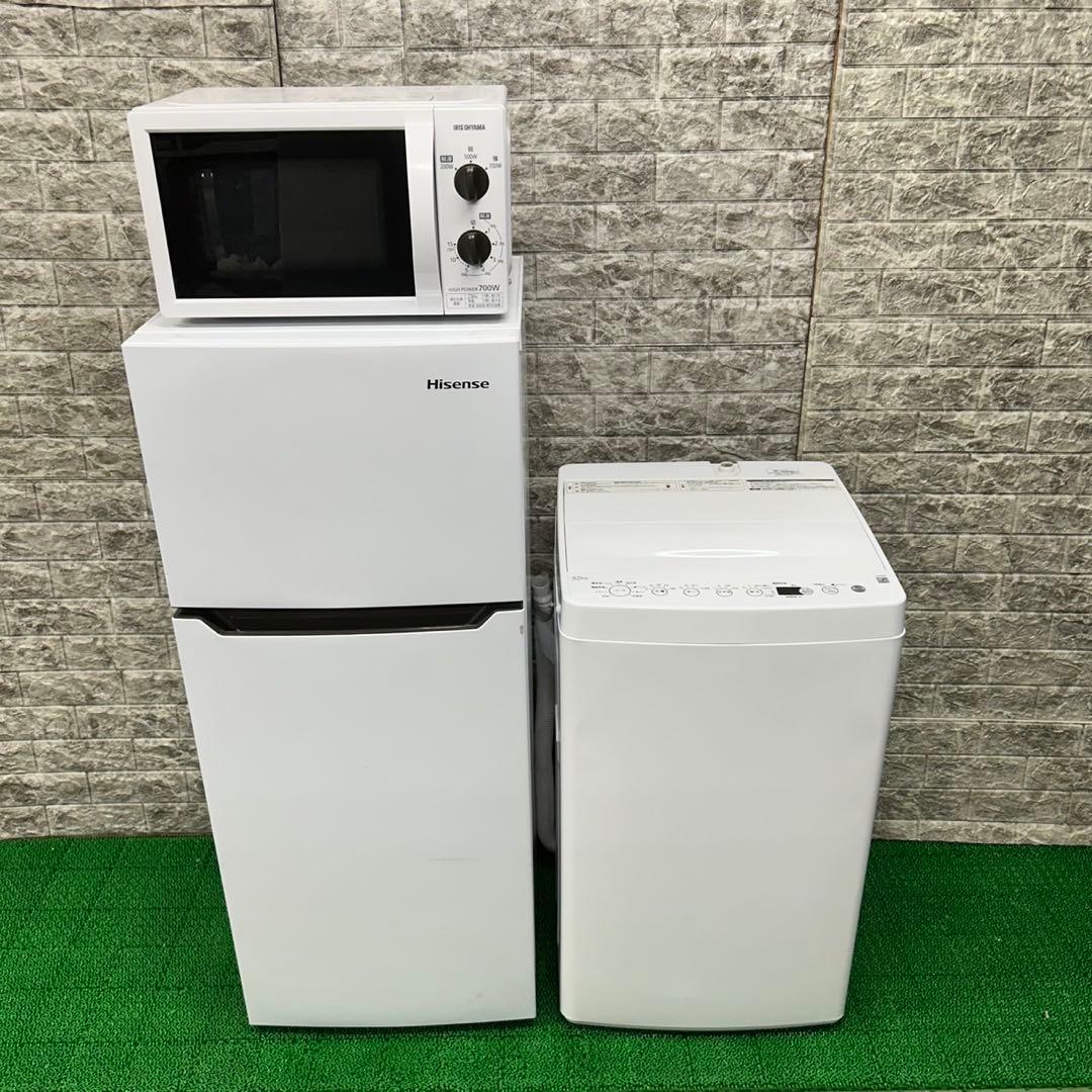 175 冷蔵庫　洗濯機　電子レンジ　小型　一人暮らし　保証込　美品セット　格安