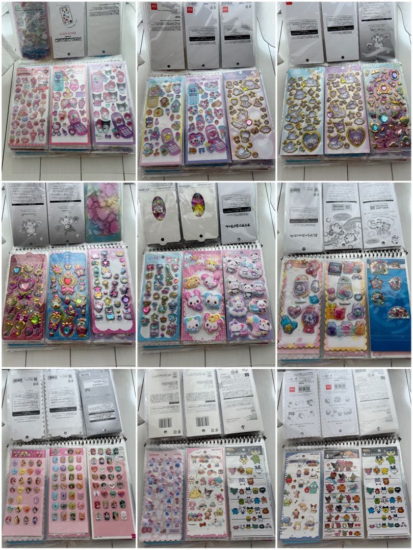 ボンボンドロップシール大量まとめ売り