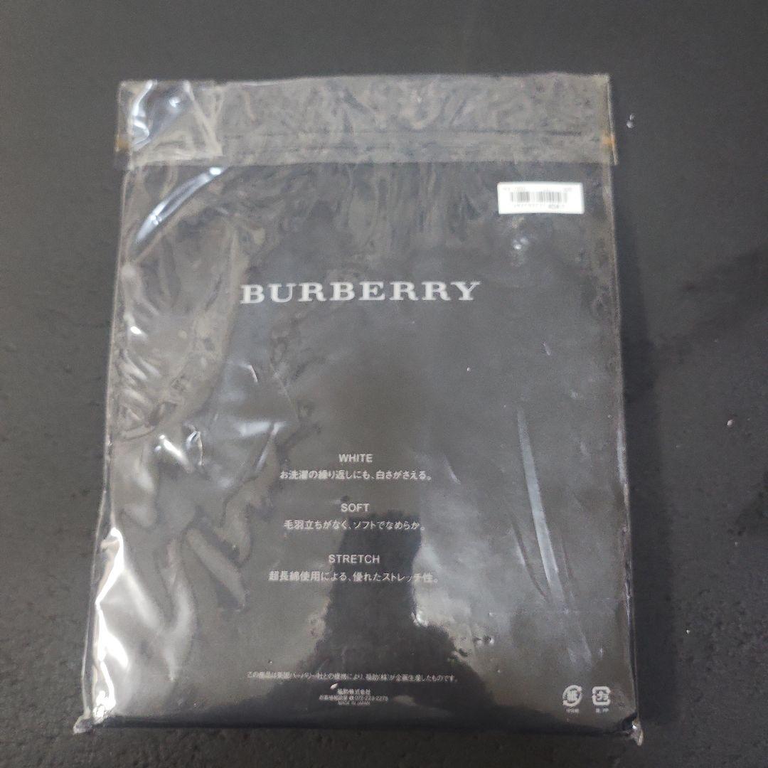 BURBERRY ホワイト 長袖シャツ 5枚セット