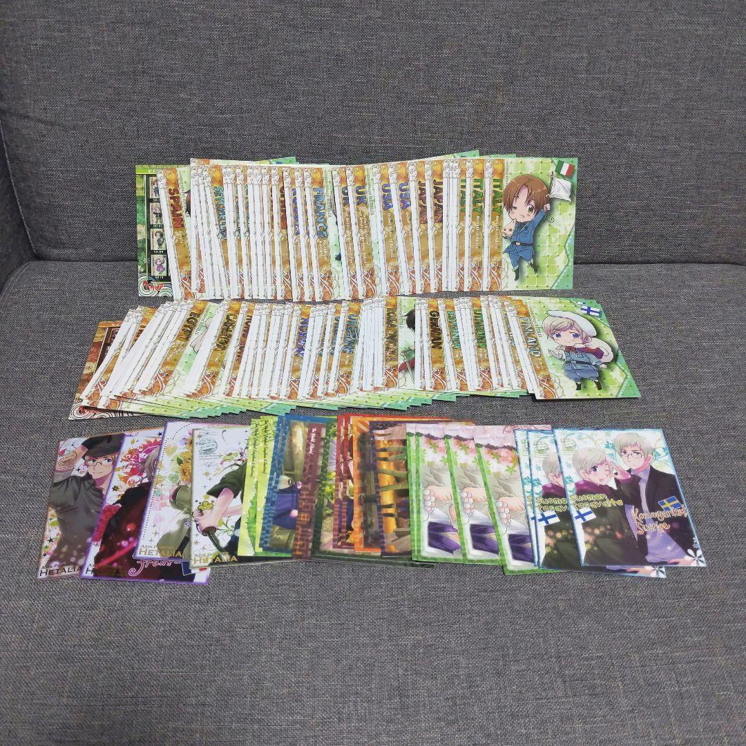 ヘタリア カード 大量