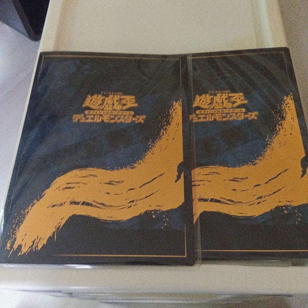 未開封×2 浮世絵風 青眼の白龍 ブルーアイズホワイトドラゴン　25th