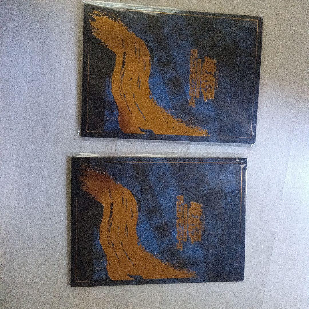 未開封×2 浮世絵風 青眼の白龍 ブルーアイズホワイトドラゴン　25th