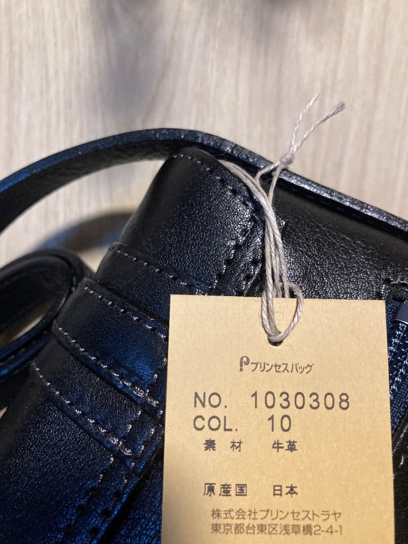 1／10までの特価！　Dakota ダブルベルトショルダーバッグ　黒