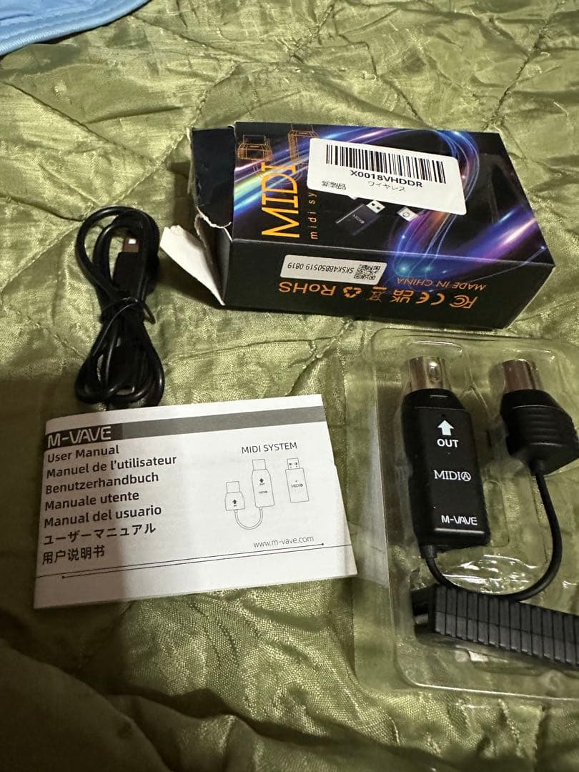 ぱ*ぱ様 Eventide H9 Harmonizer おまけ追加ペダル付き