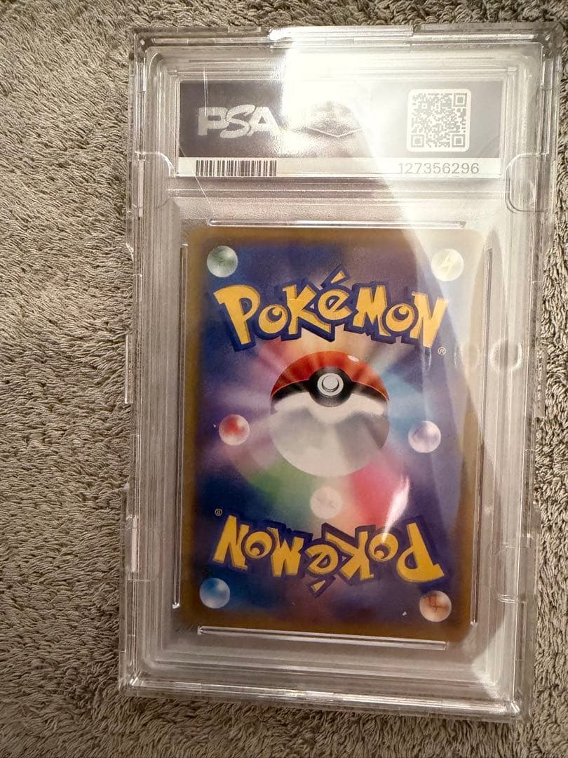 (*,様 レシラム&ゼクロムGXsarPSA10 エーフィ&デオキシスGX hr