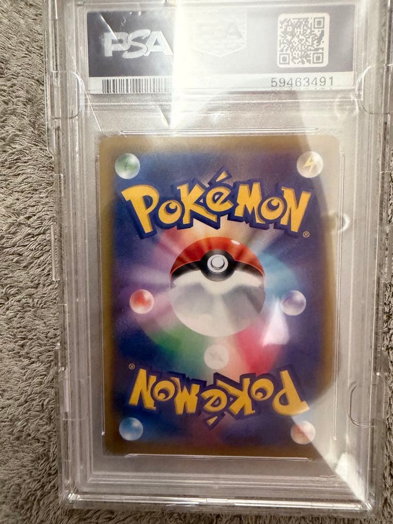 (*,様 レシラム&ゼクロムGXsarPSA10 エーフィ&デオキシスGX hr