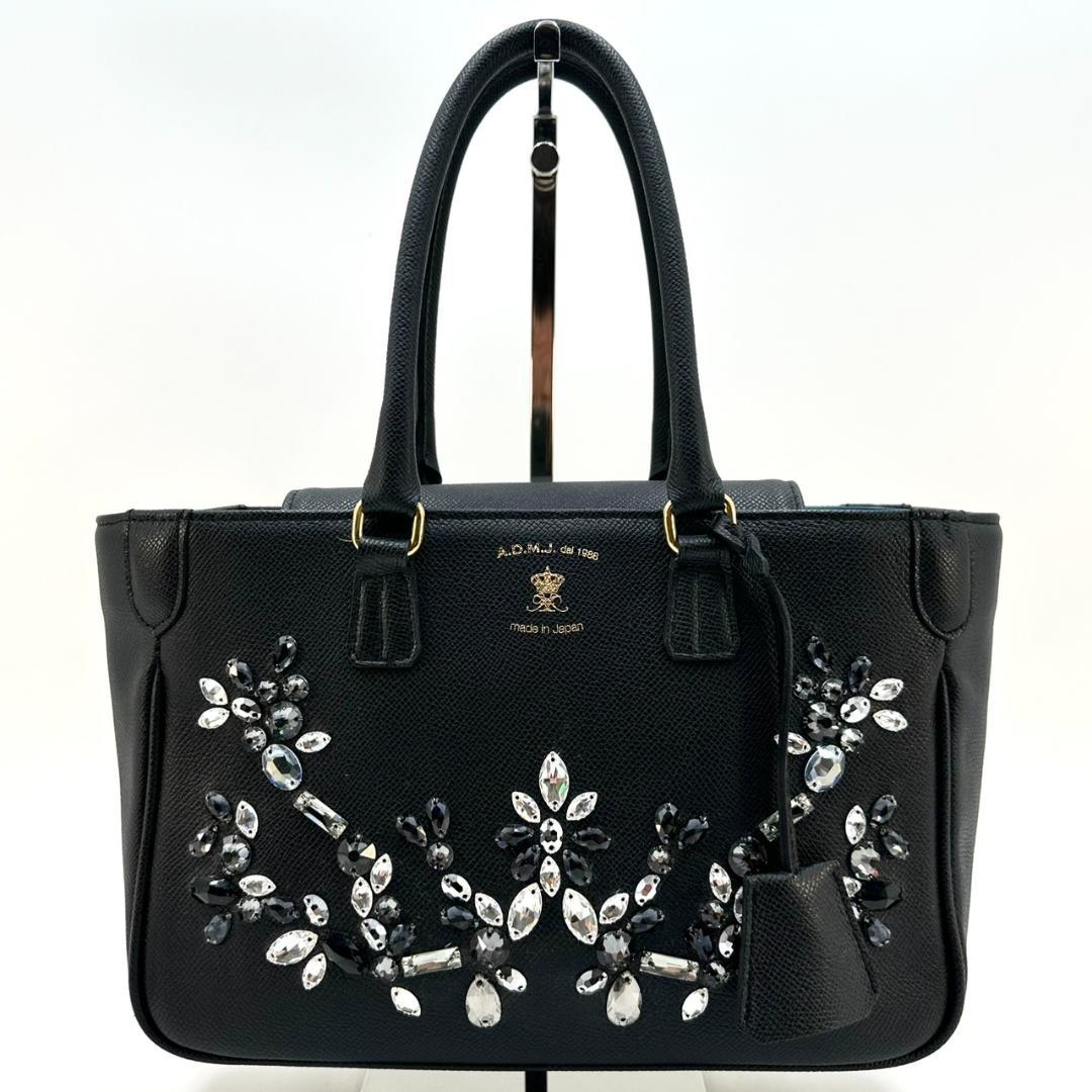 A.D.M.J. スワロフスキー ビジュー ハンドバッグ トートバッグ ブラック