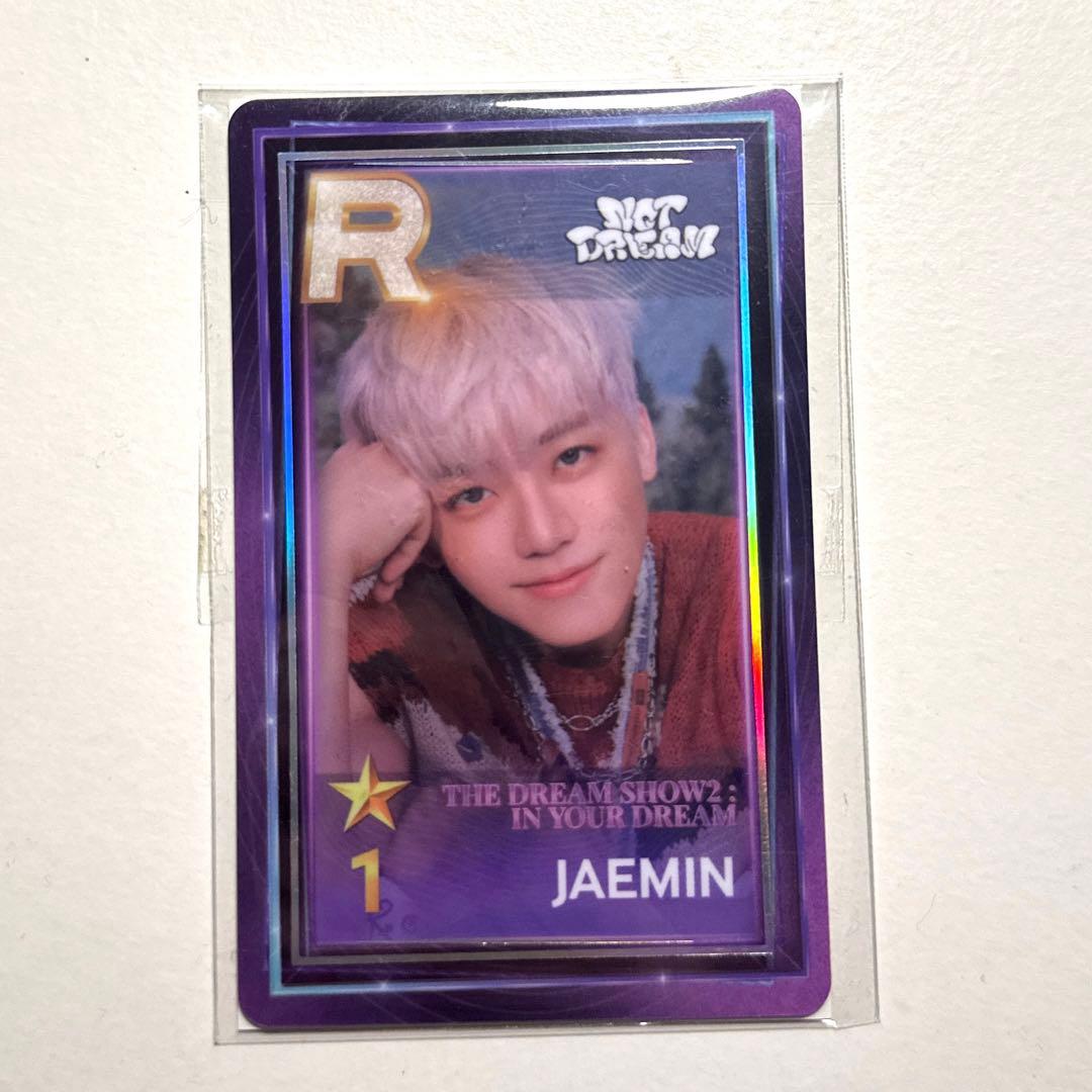 NCT DREAM SUPERSTAR 限定トレカ　7枚セット