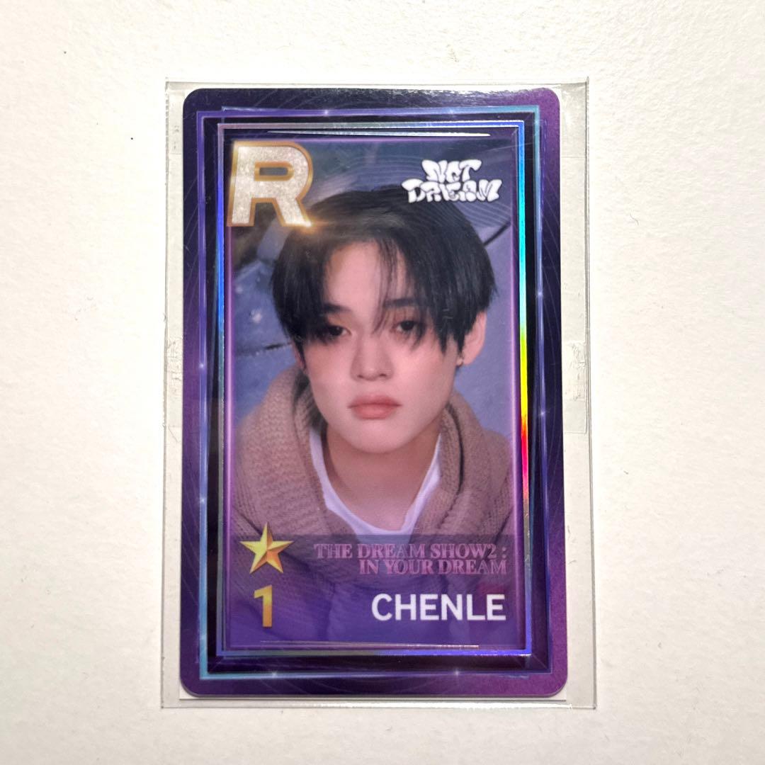 NCT DREAM SUPERSTAR 限定トレカ　7枚セット