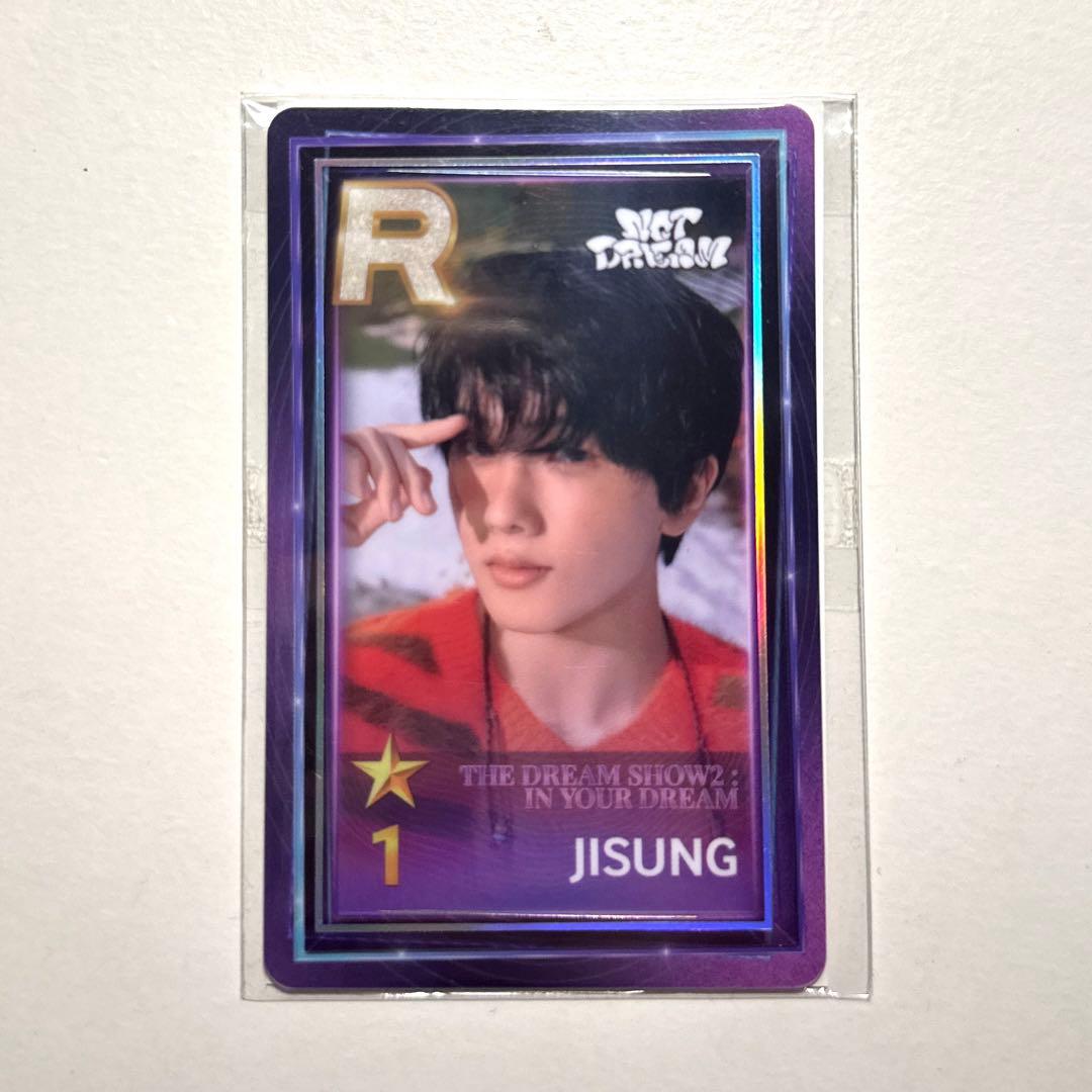 NCT DREAM SUPERSTAR 限定トレカ　7枚セット