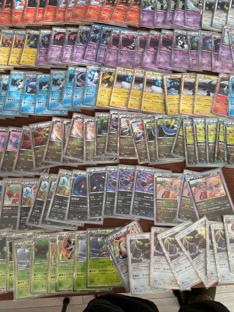ポケモンカードゲーム まとめ売り BW XY キラ Rカード やく210枚