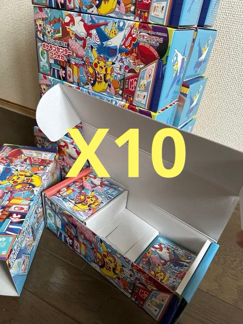 ポケモンセンターフクオカ　スペシャルBOX プロモカードなし　10個