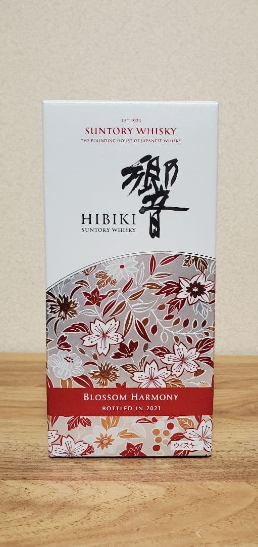 響 ブロッサムハーモニー 2021 サントリーウイスキー