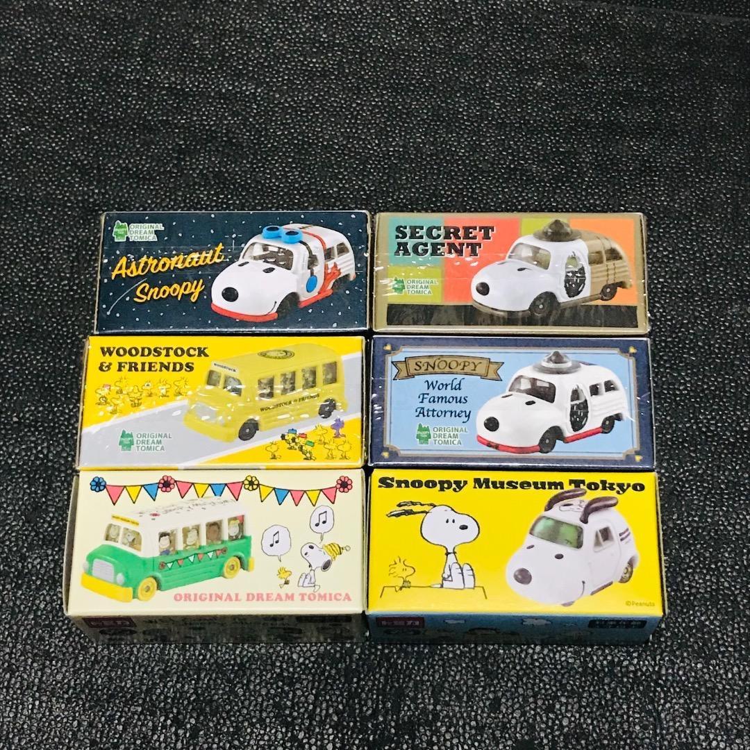 snoopy 未開封　トミカ　まとめ売り